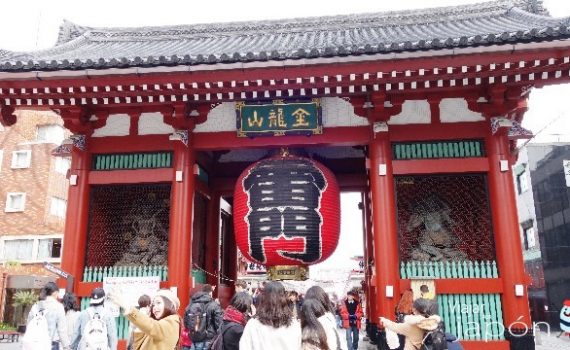 asakusa tokyo 1