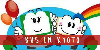 kyoto bus map
